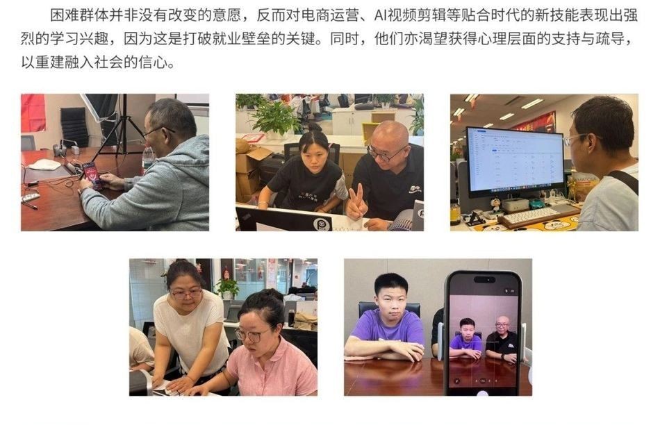 学员在项目中使用电脑完成实训任务